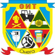 ОИТ, Онежский индустриальный техникум