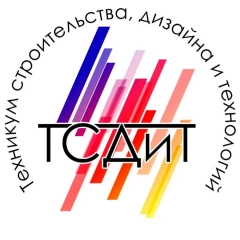 Техникум строительства, дизайна и технологий, Техникум строительства, дизайна и технологий