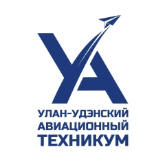 УУАТ, Улан-Удэнский авиационный техникум