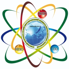 БРМТИТ, Бурятский республиканский многопрофильный техникум инновационных технологий