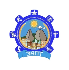 ЗАПТ, Закаменский агропромышленный техникум