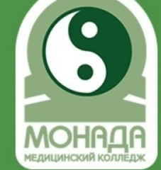 Медицинский колледж «Монада», Медицинский колледж «Монада»