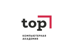 Компьютерная Академия TOП, г. Стерлитамак, Компьютерная Академия TOП, г. Стерлитамак