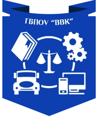 Вышневолоцкий колледж, Вышневолоцкий колледж