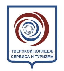ТКСиТ, Тверской колледж сервиса и туризма