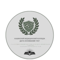 КМК, Кашинский медицинский колледж