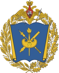 Военная академия воздушно-космической обороны имени маршала Советского Союза Г.К. Жукова, Военная академия воздушно-космической обороны имени маршала Советского Союза Г.К. Жукова