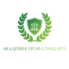 ООО "АПС", Академия Проф Стандарта