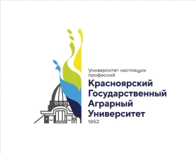Центр подготовки специалистов среднего звена Красноярского государственного аграрного университета
