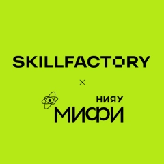 Онлайн-магистратура НИЯУ МИФИ и Skillfactory, Онлайн-магистратура НИЯУ МИФИ и Skillfactory