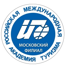 Колледж гостиничного сервиса МФ РМАТ, Колледж гостиничного сервиса Московского филиала Российской международной академии туризма