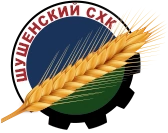 Шушенский сельскохозяйственный колледж, Шушенский сельскохозяйственный колледж