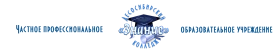 Лесосибирский колледж «Знание», Лесосибирский колледж «Знание»