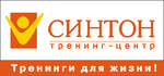 Синтон, «Синтон», тренинг-центр