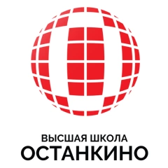 Высшая Школа «Останкино», Высшая Школа Кино и Телевидения «Останкино»