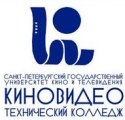 Киновидеотехнический колледж Санкт-Петербургского государственного университета кино и телевидения