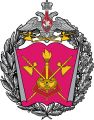 Военная академия материально-технического обеспечения имени генерала армии А. В. Хрулева