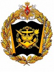 Филиал ВУНЦ ВМФ «Военно-морская академия» в г. Калининграде