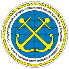 Государственный морской университет имени адмирала Ф.Ф. Ушакова