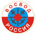 ВОСВОД, ВОСВОД, учебный центр