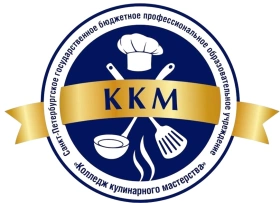 Колледж кулинарного мастерства