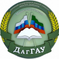Дагестанский государственный аграрный университет имени М.М. Джамбулатова