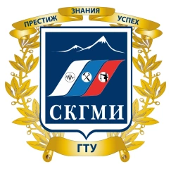 Многопрофильный профессиональный колледж Северо-Кавказского горно-металлургического  института (государственного технологического университета)