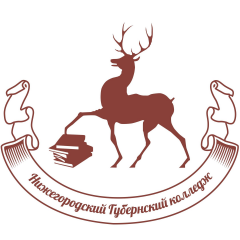 Нижегородский Губернский колледж