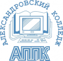Александровский промышленно-правовой колледж