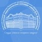 Ивановский педагогический колледж имени Д.А. Фурманова, Ивановский педагогический колледж имени Д.А. Фурманова