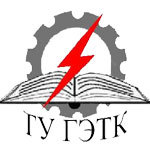 Томь-Усинский энерготранспортный техникум