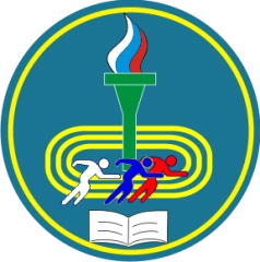 ЗКФКиЗ, Зауральский колледж физической культуры и здоровья