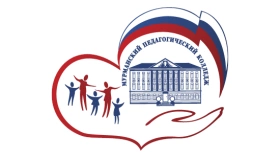 МПК, Мурманский педагогический колледж