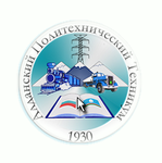 Алданский политехнический техникум