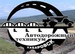 логотип учебного заведения