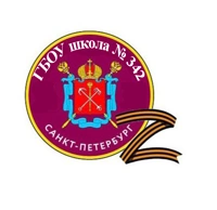 Школа № 342, Средняя общеобразовательная школа № 342