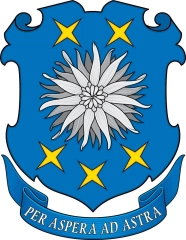 Гимназия № 23 г. Химки, Гимназия № 23 г. Химки