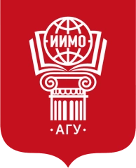 Институт истории и международных отношений АлтГУ, Институт истории и международных отношений Алтайского государственного университета