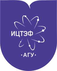 Институт цифровых технологий, электроники и физики АлтГУ, Институт цифровых технологий, электроники и физики Алтайского государственного университета