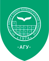 Институт химии и химико-фармацевтических технологий АлтГУ, Институт химии и химико-фармацевтических технологий Алтайского государственного университета