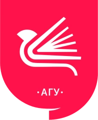 Институт гуманитарных наук АлтГУ, Институт гуманитарных наук Алтайского государственного университета