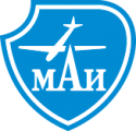 Московский авиационный институт (национальный исследовательский университет) (МАИ)