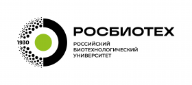 Международный технологический колледж Российского биотехнологического университета