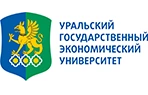 УрГЭУ, Уральский государственный экономический университет