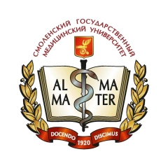 СГМУ, Смоленский государственный медицинский университет