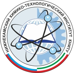 Нижнекамский химико-технологический институт (филиал) Казанского национального исследовательского технологического университета