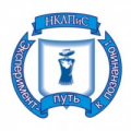 Новосибирский колледж легкой промышленности и сервиса