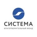 логотип компании работодателя