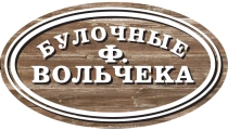 логотип компании