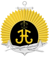 логотип компании